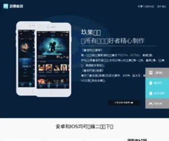 Jiuguo2009.cn(我正在使用玖果视频APP观看我想看的游戏视频和直播) Screenshot