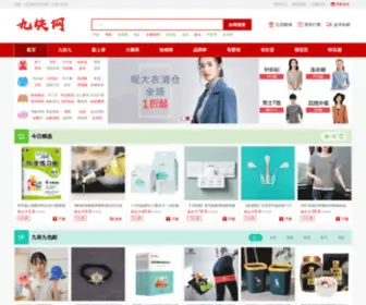 Jiukuaiwang.com(九块网) Screenshot