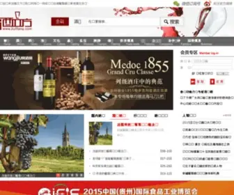 Jiulifang.com(中国葡萄酒) Screenshot