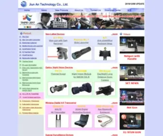 Jiunan.com.tw(Jiun An Technology) Screenshot