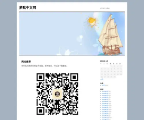 Jiuping.com(Jiuping) Screenshot