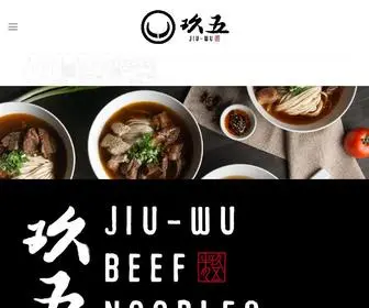 Jiuwu-Beefnoodles.com(玖五) Screenshot