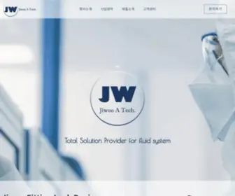 Jiwooat.com(지우에이텍) Screenshot