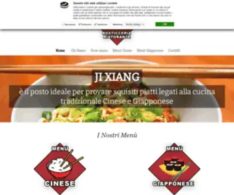 Jixiang.it(Rosticceria Ristorante Ji Xiang Treviso) Screenshot