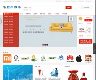 Jixiantv.com(极限财经每日提供专业、立体、精准、及时的全球财经数据与资讯服务) Screenshot