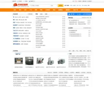 Jixiexinxi5.com(机械信息网) Screenshot
