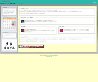 Jiyugaoka.org(Jiyugaoka ORG) Screenshot