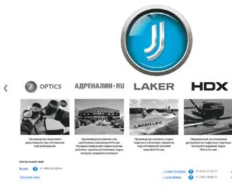 JJ-Group.ru(JJ-GROUP группа компаний) Screenshot