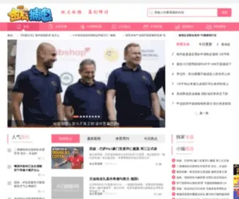 JJ-YL.com(新濠天地娱乐) Screenshot