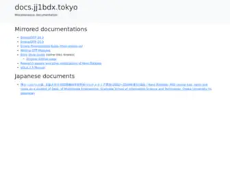 JJ1BDX.tokyo(Docs) Screenshot