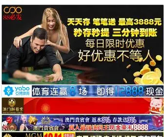 JJ83Dqko.icu(JJ 83 Dqko) Screenshot