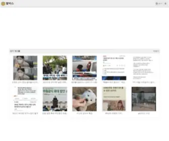 JJalbox.com(짤박스) Screenshot