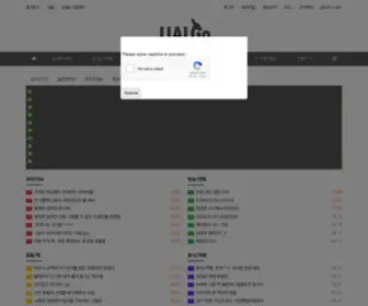 JJalgo.co.kr(유머) Screenshot