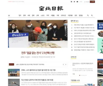 JJan.kr(전북일보) Screenshot