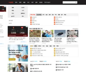 JJangtv.net Screenshot
