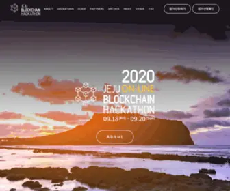 JJBW.io(블록체인) Screenshot