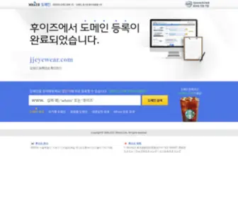 JJeyewear.com(JJeyewear) Screenshot