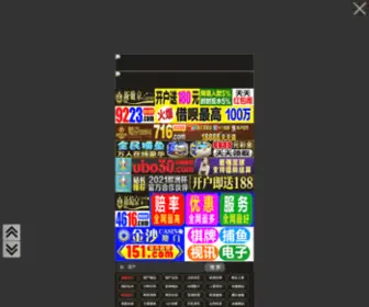 JJJ966.com(必威体育网) Screenshot