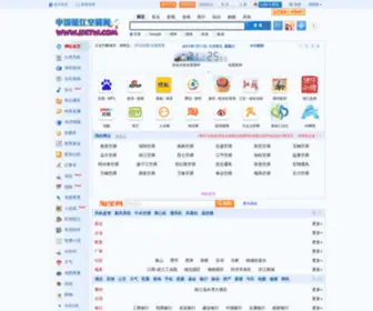 JJKTW.com(中国靖江空调网) Screenshot