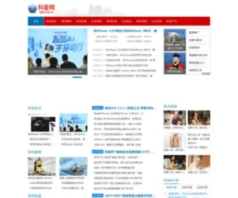 JJSKX.org.cn(科普网) Screenshot