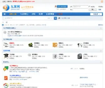 JJubbs.com(雷速体育直播) Screenshot