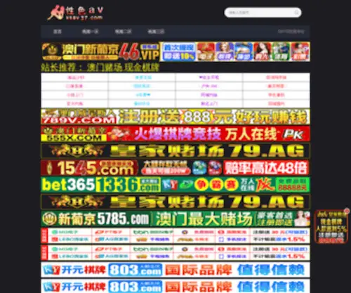JJW98.com(JJW 98) Screenshot