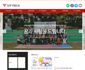 JJYmca.or.kr(JJYmca) Screenshot