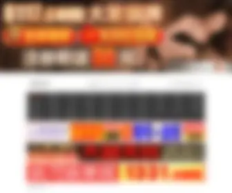 JJyong.com(暖暖高清手机免费观看) Screenshot