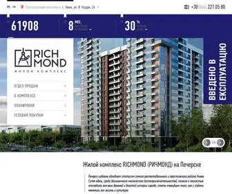 JK-Richmond.com.ua(Квартира в Киеве на Печерске) Screenshot