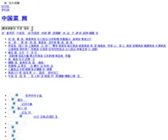 JK04.com(JK 04) Screenshot
