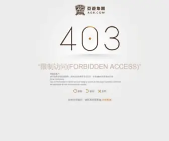 JK365.cc(健康365商城) Screenshot
