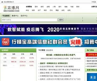 JK6A6.com.cn(果博东方网) Screenshot