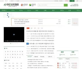 JK6A8.com.cn(果博东方网) Screenshot