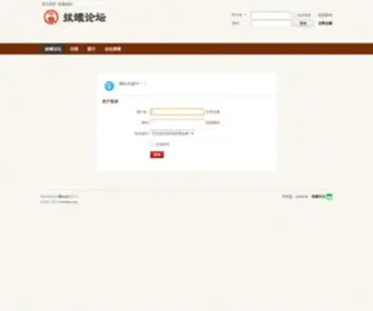 JK6D.com(拔罐论坛) Screenshot