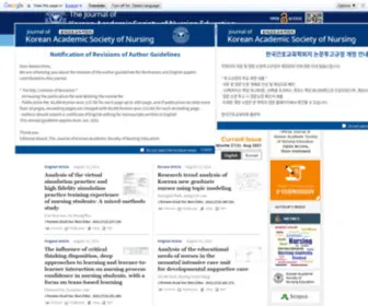 Jkasne.org(The Journal of Korean Academic Society of Nursing Education) Screenshot