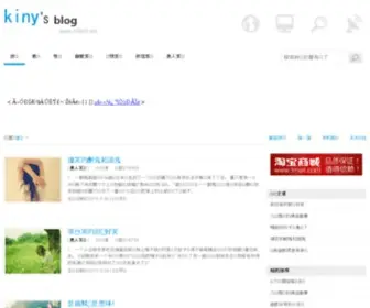 JKC520.com(上海甲壳虫车友会) Screenshot