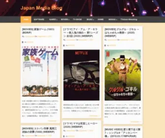JKCblog.com(Japan Media Blog) Screenshot