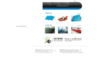 JKctarp.com(JKC INDUSTRIAL) Screenshot