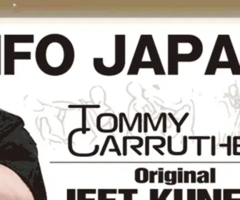 JKD.jp(Tommy Carruthers original JEET KUNE DO/IFO JAPAN Tommy Carruthers original JEET KUNE DO/IFO JAPAN) Screenshot