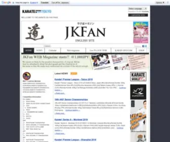 Jkfan.jp(WORLD & JAPAN KARATEDO FAN) Screenshot