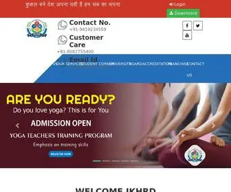 JKHRD.org(Jammu Kashmir Human Resources Development) Screenshot