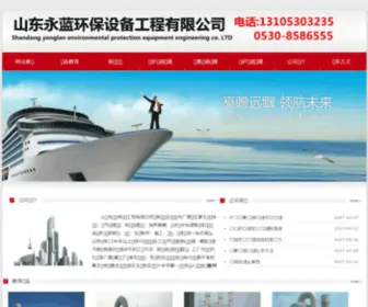 JKK.net.cn(JKK) Screenshot