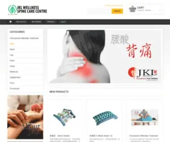 JKL-Wellness.com(JKL Wellness) Screenshot