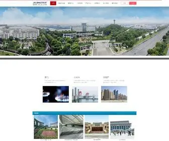 JKLJG.com(宁波杰克龙精工有限公司) Screenshot