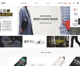 JKshop.co.kr(넥스트젠팩) Screenshot