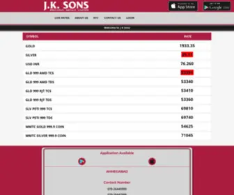 Jksons.in(JK SON'S LIVE) Screenshot