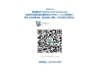 JKWHY.cn(米表网) Screenshot