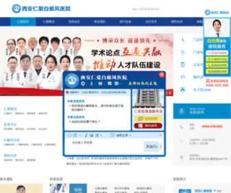 JKYY114.com(西安白癜风医院哪家最专业) Screenshot