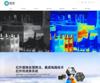 JL-WLW.com(成都市晶林科技有限公司) Screenshot