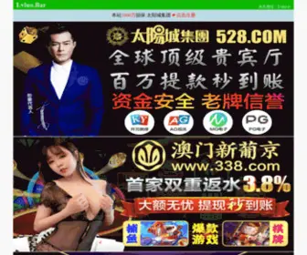 JL12C.com(八戒八戒神马在线电影) Screenshot